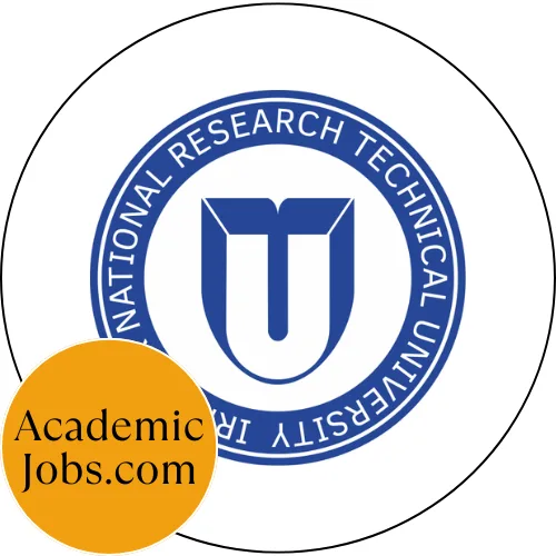 ISTU Logo